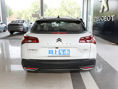 2024款 1.6T 势不凡