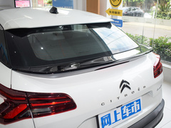 2024款 1.6T 势不凡