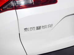 2024款 1.6T 势不凡