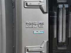 2024款 C-DM 129KM 林野版