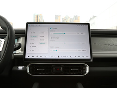 2024款 C-DM 129KM 林野版