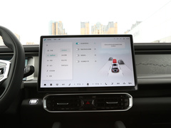 2024款 C-DM 129KM 林野版