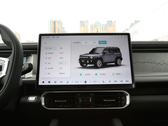 2024款 C-DM 129KM 林野版