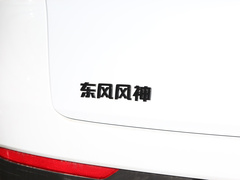 2023款 440km 真香版 