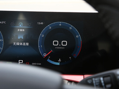 2024款 冠军版 1.5T 手动冠军 5座