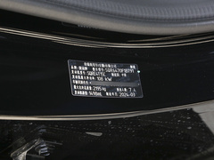 2024款 冠军版 1.5T 手动冠军 7座