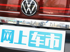 2024款 380TSI 四驱龙耀版