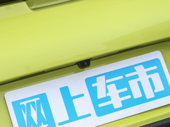 2024款 青春版 205km奶昔