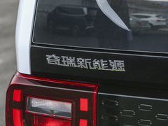 2024款 青春版 205km奶昔