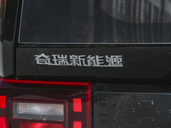 2024款 青春版 205km奶昔