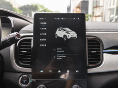 2024款 青春版 251km 真爱版 25.05kWh