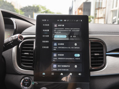 2024款 青春版 251km 真爱版 25.05kWh