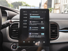 2024款 青春版 251km 真爱版 25.05kWh