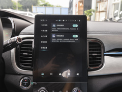 2024款 青春版 251km 真爱版 25.05kWh