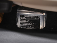 2024款 青春版 321km 钟爱版 29.23kWh