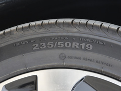 2024款 EV 520km领航荣耀版 