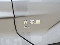 2024款 EV 520km领航荣耀版 