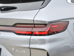 2024款 EV 520km领航荣耀版 