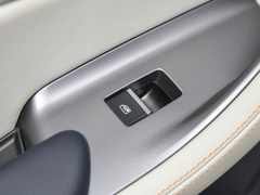 2024款 EV 520km领航荣耀版 
