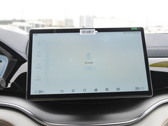 2024款 EV 520km领航荣耀版 