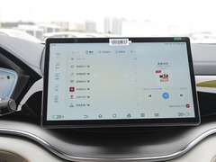 2024款 EV 520km领航荣耀版 