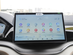 2024款 EV 520km领航荣耀版 