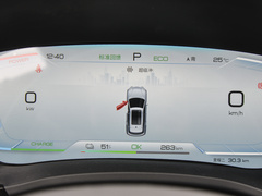 2024款 EV 520km领航荣耀版 