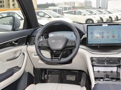 2024款 EV 520km领航荣耀版 