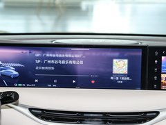 2024款 Max 超长续航版