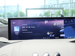 2024款 Max 超长续航版