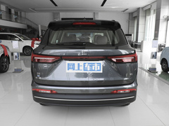 2024款 荣耀版 1.5L DE-i 100KM畅享型 7座