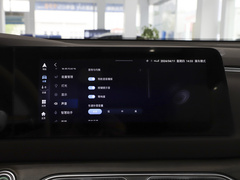 2024款 荣耀版 1.5L DE-i 100KM尊享型 5座