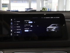 2024款 荣耀版 1.5L DE-i 100KM尊享型 5座