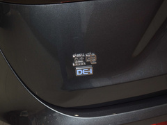 2024款 荣耀版 1.5L DE-i 100KM臻享型 5座