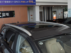 2024款 荣耀版 1.5L DE-i 100KM臻享型 5座