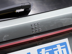 2024款 荣耀版 1.5L DE-i 100KM臻享型 7座
