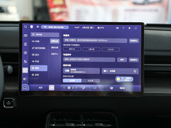 2024款 共创版 510 进阶型