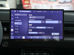 2024款 共创版 510 进阶型