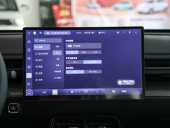 2024款 共创版 510 进阶型