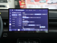 2024款 共创版 510 进阶型