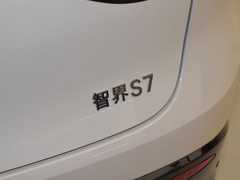 2025款 Max 后驱长续航版