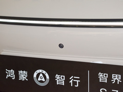2025款 Max 后驱长续航版