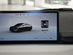 2024款 Max RS 四驱性能版