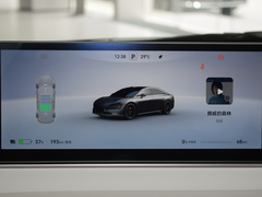 2024款 Max RS 四驱性能版