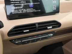 2024款 200km 熊猫卡丁