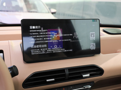 2024款 200km 熊猫卡丁
