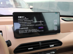 2024款 200km 熊猫卡丁