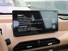 2024款 200km 熊猫卡丁