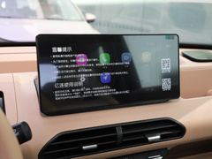2024款 200km 熊猫卡丁