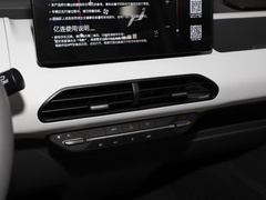 2024款 200km 熊猫卡丁